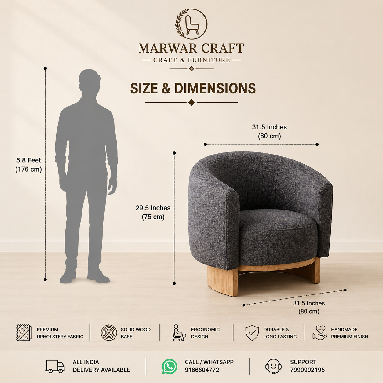Marwar Craft Premium Barrel Lounge Chair | Modern Upholstered Accent Chair