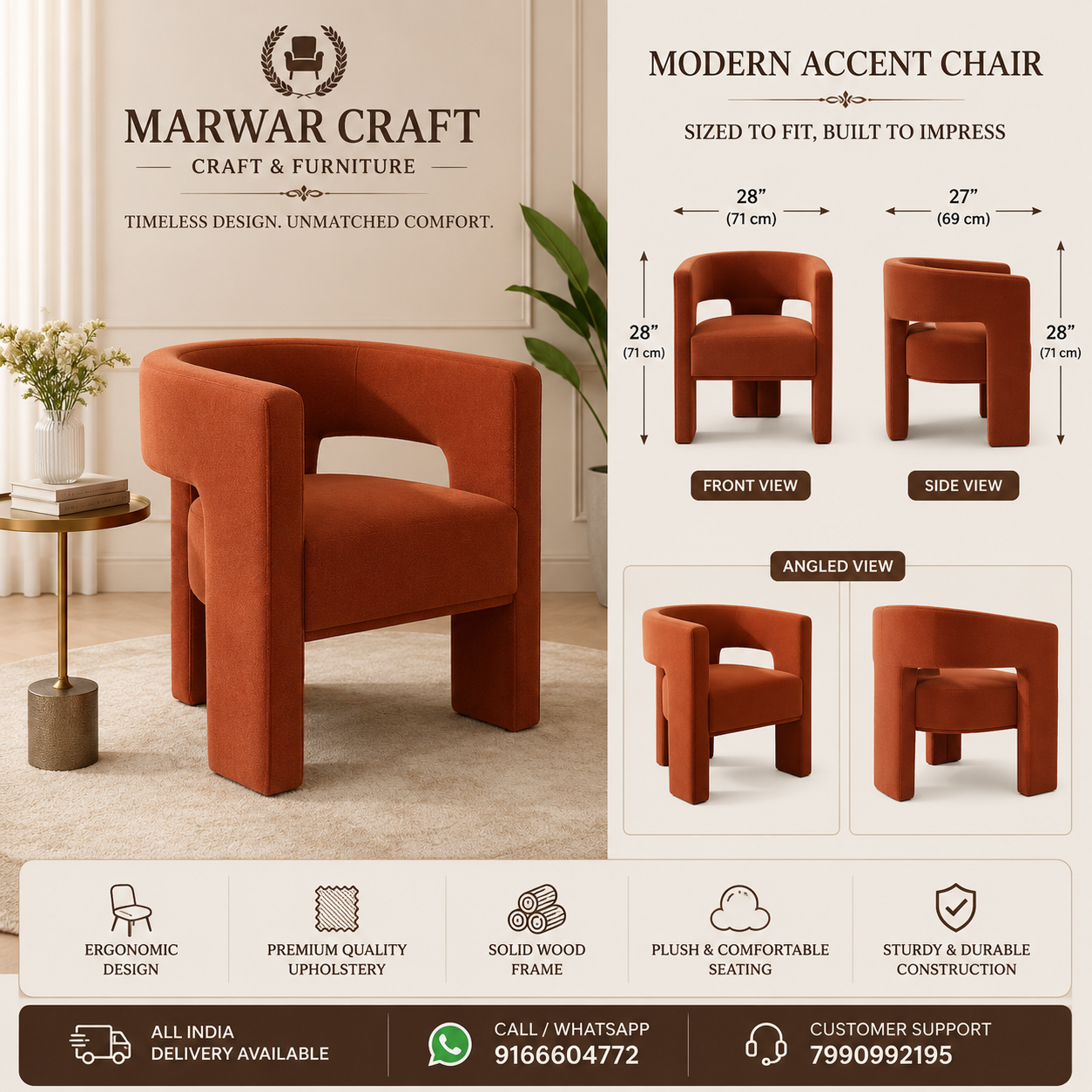 Marwar Craft Modern Barrel Accent Chair | Premium Upholstered Lounge Chair