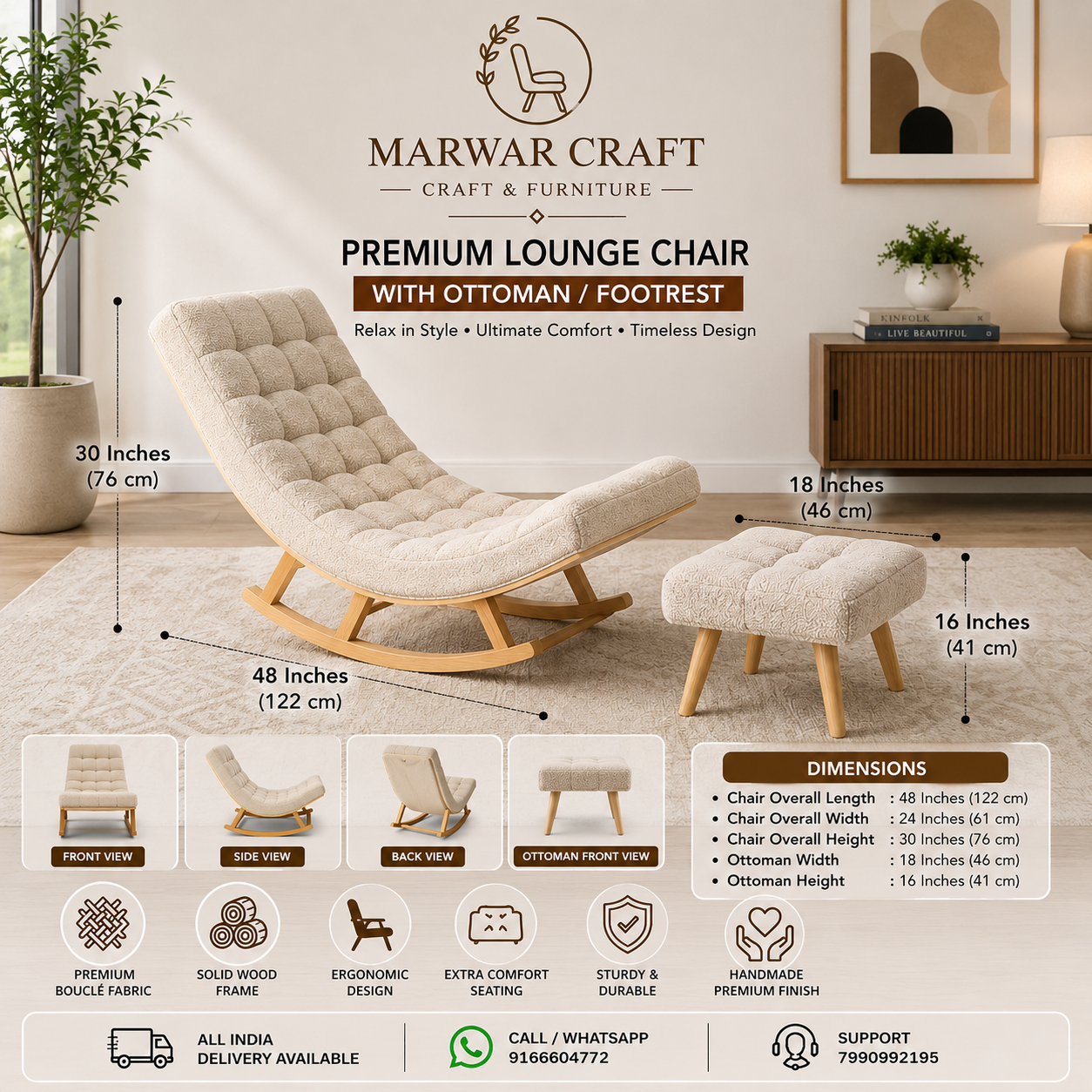 Marwar Craft Premium Lounge Chair with Ottoman | Bouclé Fabric Relax Chair & Footrest