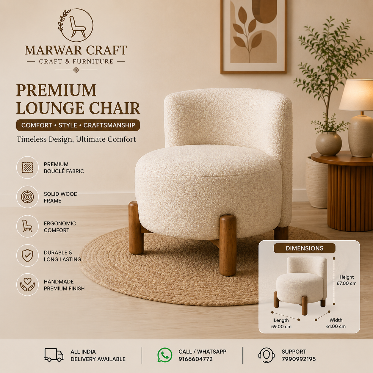 Marwar Craft Premium Bouclé Accent Chair | Modern 1 Seater Lounge Chair